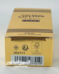  4 عطور جون بول اصلي