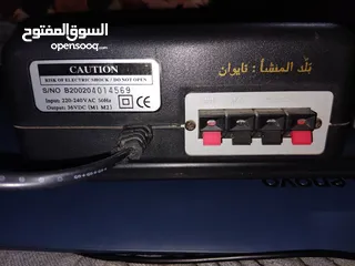  2 جهاز تحريك الدش