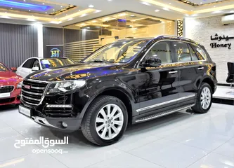  4 Haval H8 4WD ( 2016 Model ) in Black Color GCC Specs