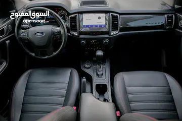  8 فورد رانجر موديل 2021 للبيع