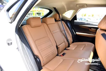  21 لكزس NX300h هايبرد Lexus NX300h Hybrid ‎‏ 2016
