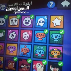  8 براول ستارز