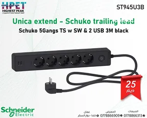  2 وصلة كهربائية 5 مقابس2 مدخل USB الطول3 متر ابيض - أسود Schneider