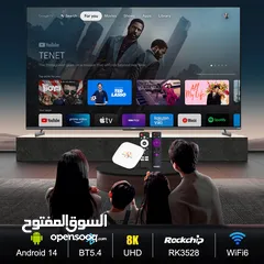  11 رسيفر اندرويد 14 احدث اصدار في سوق