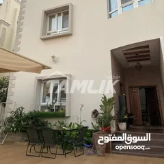  5 Spacious Twin Villa for Sale in Al Khoud  REF 369SB