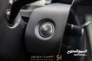 16 Leapmotor T03 2023