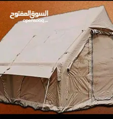  1 خيمه هوائية