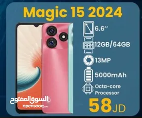  1 magic 15 2024