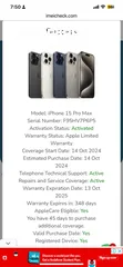  2 iPhone 15 Pro Max, 512gb Natural Titanium Arabic