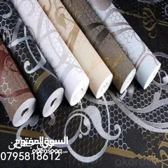  21 يرجى قراءة الوصف