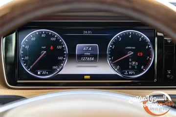  14 Mercedes S400 2014 Gasoline   السيارة وارد و مالك واحد