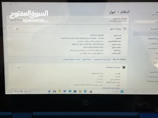  13 لاب توب مني hp