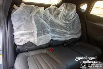  28 الان لدى مجموعة الراوي لتجارة السيارات   Byd Song L 2024 excellent   كهربائية بالكامل