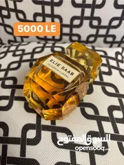  17 عطور اصليه للبيع