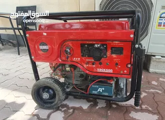  1 Generator 8500 جنريتر