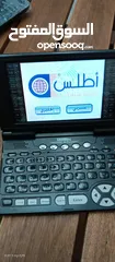  2 كمبيوتر مكتبي شاشة لمس اطلس SD9000sc