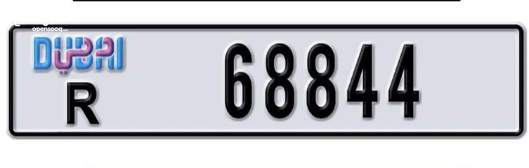  2 Special plate number (R 68844) رقم مميز