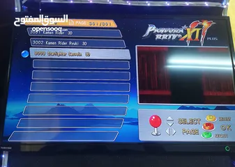  4 **للبيع: جهاز ألعاب الأركيد Pandora's Box 11D Plus مع شاشة 32 بوصة وإضاءة LED.