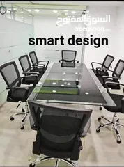  4 ترابيزة اجتماعات زجاج سيكوريت/meeting room office furniture modern من سمارت ديزاين للاثاث المكتبي