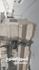  3 منزل للبيع