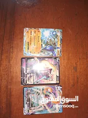  5 pokemon 35 cards for sale