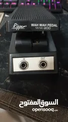  7 Ripper wah pedal for guitar