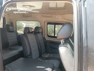  5 كادي جير عادي شصي طويل 6+1 ديزل 1600