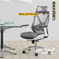  1 كرسي مكتبي طبي شبك كامل مع دعم لاسفل الظهر ودوران 360 درجة من افضل الموديلات للديسك والساعات الطويلة