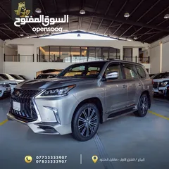  4 لكزس LX570 بريم 2019