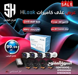  1 تركيب 4 كاميرا HILOOK 2M  KIT