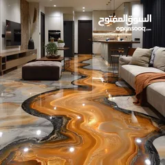  1 ارضيات ايبوكسي ثلاثيه الأبعاد