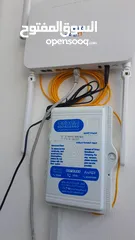  3 Omantel Fibre Wifi Internet Connection Available