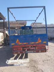  3 برتشا اسكا 7متر