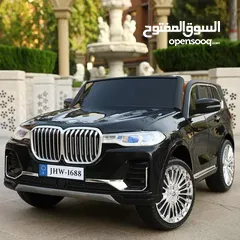  3 سيارات شحن العاب اطفال BMW X7 الأصلية