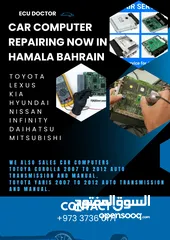  1 Car computer repairing