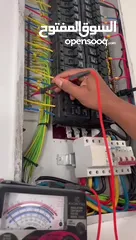  9 نقوم بالأعمال الكهربائية Electrical services