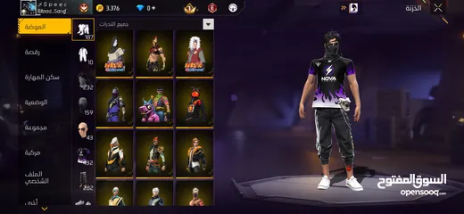  6 حساب فري فاير للبيع او للتبديل ببجي او فري فاير سلم تستلم