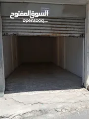  2 مخازن وادي السير