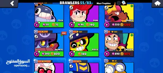  22 clash of clans & clash royale & brawl stars