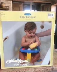  1 Mothercare Baby Bath seat كرسي استحمام نوع مذركير