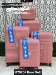  5 شنط سفر رائعة