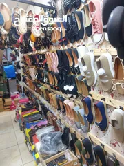  9 محل احذية للييع
