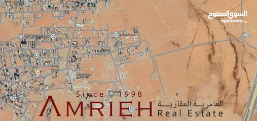  1 اراضي 560 م للبيع في الخشافية / بالقرب من شارع ال100 (موقع مميز).