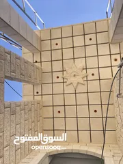  12 شركة سراج المقولات الكحله العربيه الحر والعزل من اي تسيل داخل البيت