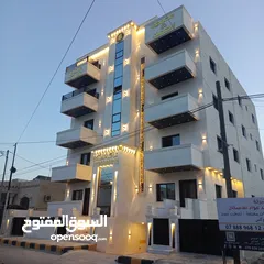  5 شقق للبيع في الحي الشرقي تشطيب سوبر ديلوكس