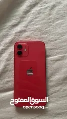  2 iphone 12 128g battery 81