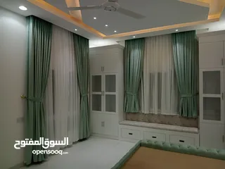  15 curtains shop