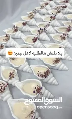  1 هاند ميد & شمع& كونكريت& ديكورات طاولة &   توزيعات كافة المناسبات