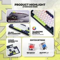  6 FANTECH ATOM104S MK878S MECHANICAL GAMING KEYBOARD MORI EDITION WHITE  كيبورد فانتيك الجديد كليا