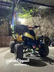  5 تركترون للبيع